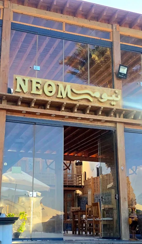 Neom