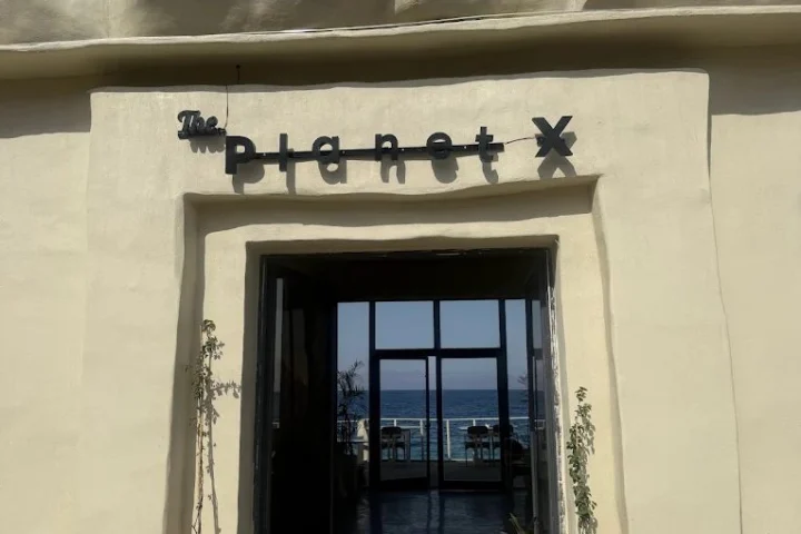 Planet X view 1