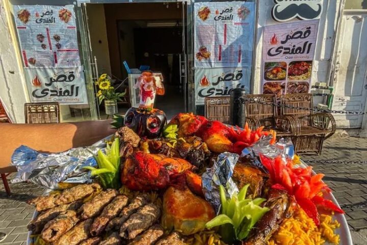 قصر المندي — صورة 1