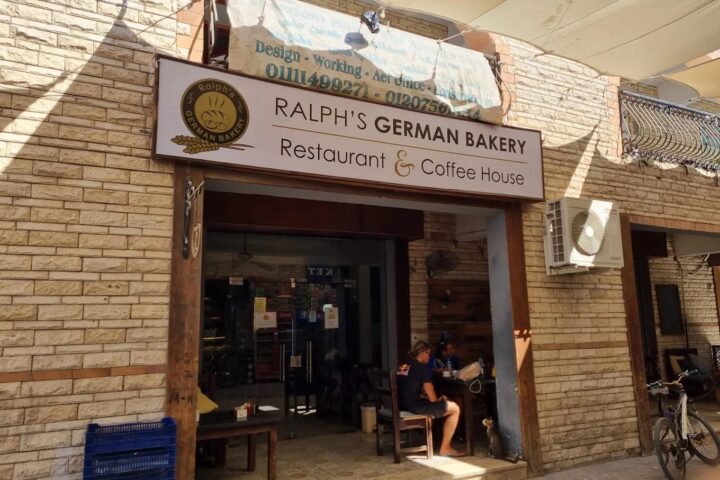 Ralph’s German Bakery (Assala branch) photo 1