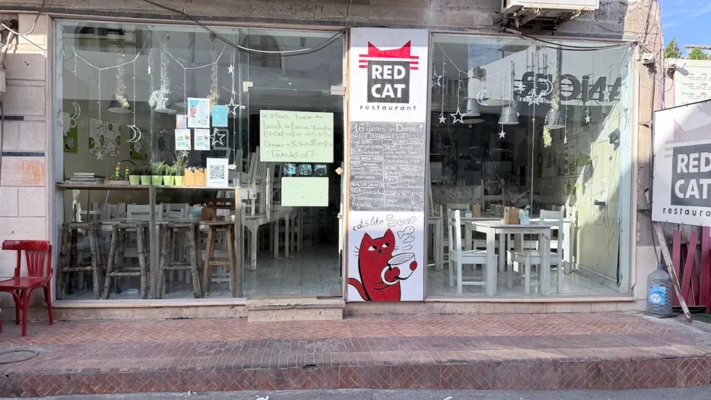 Red Cat Restaurant