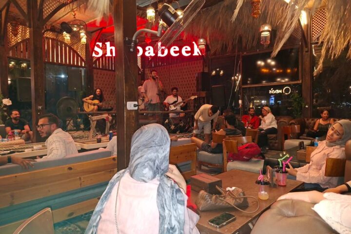 Shababeek (Club Red) photo 2