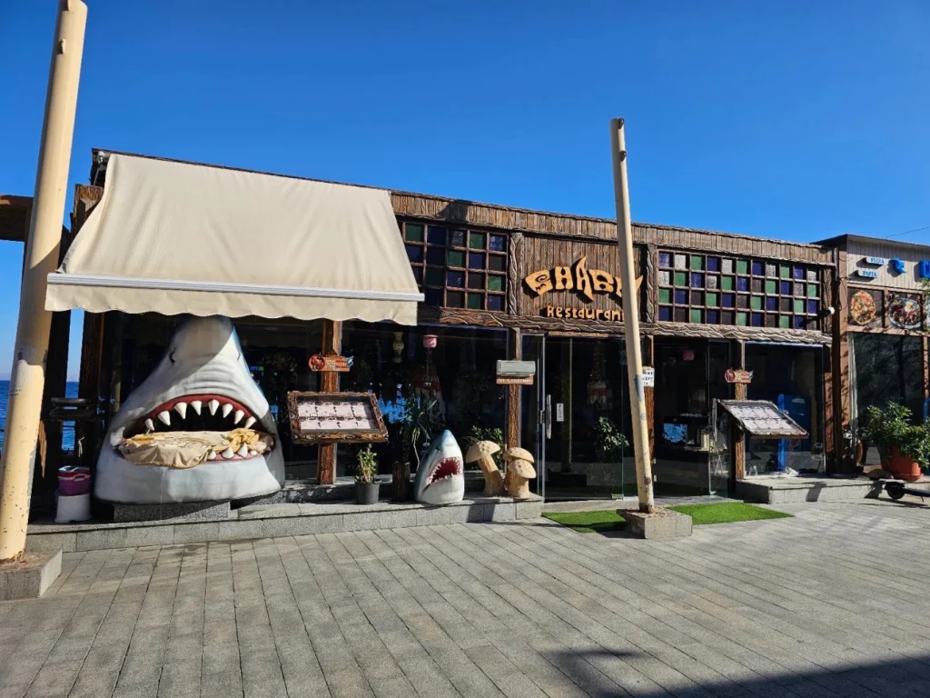 Shark Restaurant