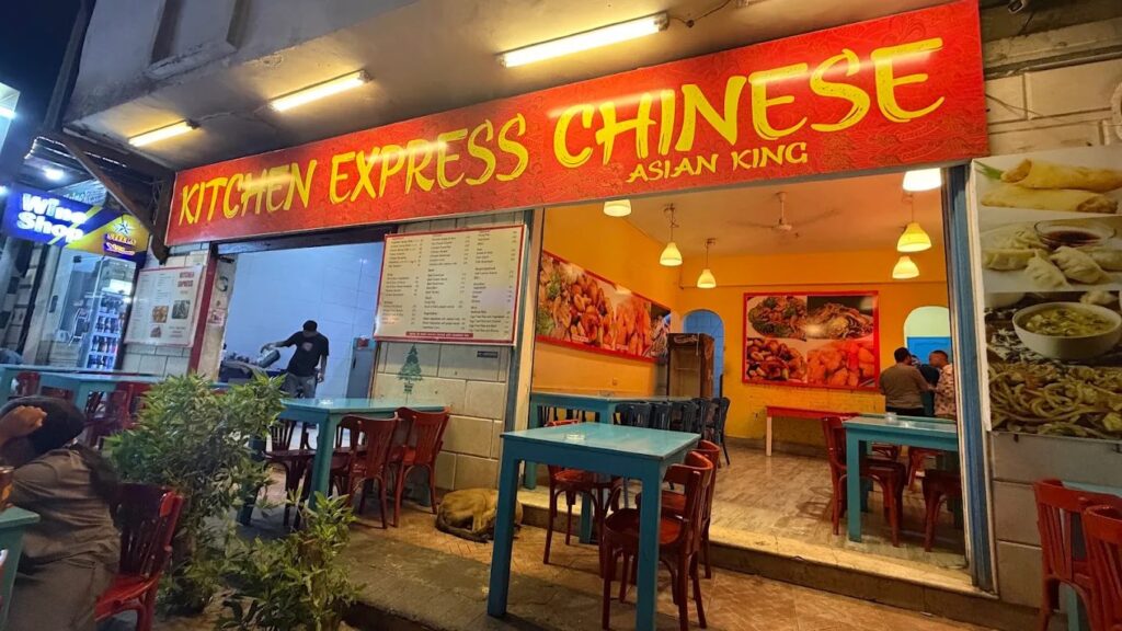 The Kitchen Express