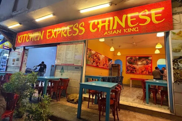 The Kitchen Express photo 1