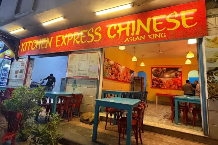 The Kitchen Express view 1