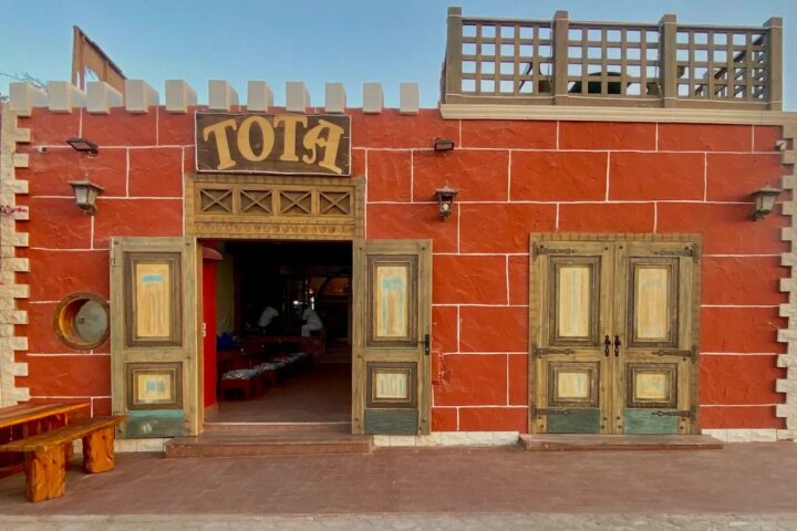 Tota photo 1