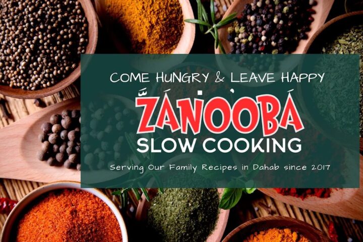 Zanooba slow cooking photo 1