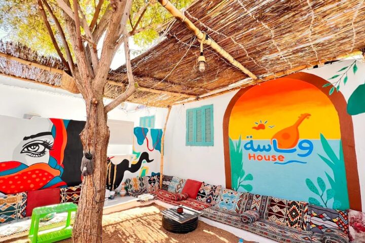 Wanasa House view 1