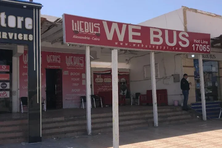 We Bus photo 4