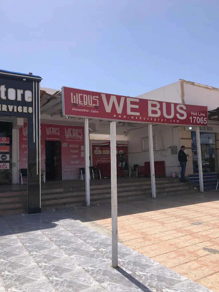 We Bus photo 4